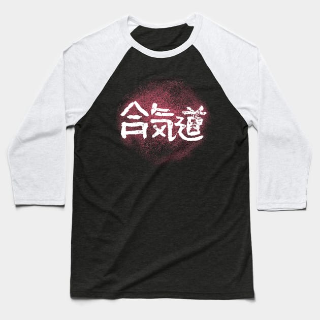 Aikido Baseball T-Shirt by Nikokosmos